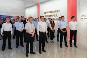 坚持以案为鉴 院党政班子赴市全面从严治党警示教育基地参观学习