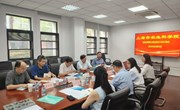林木果树研究所杨云尧博士后顺利通过出站答辩