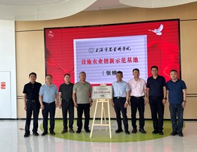院党委书记、院长蔡友铭率队赴甘肃省张掖市调研