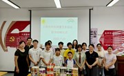 【先行区共建】信息所科技人员赴金山区开展科普下乡培训和党建联组学习活动