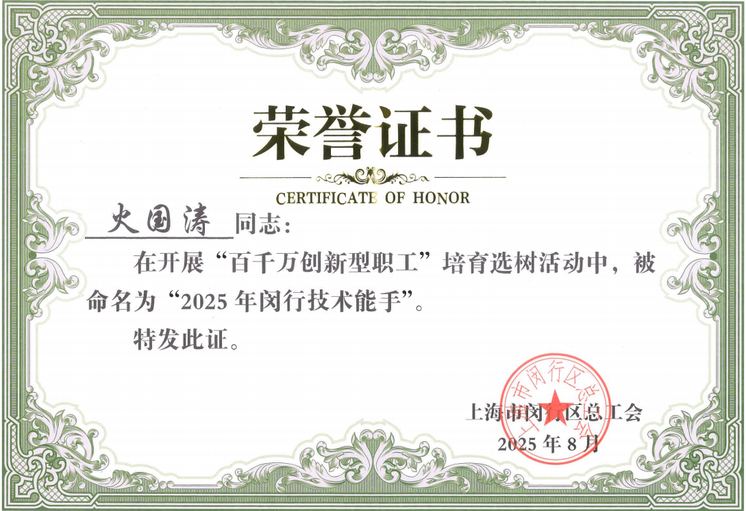 45193859f1b54c459ff127df912b607b.Png