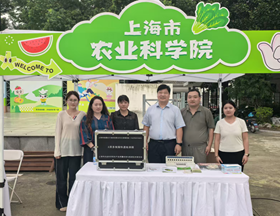 【先行区共建】质标所参与市农业农村委食品安全宣传周主题日活动