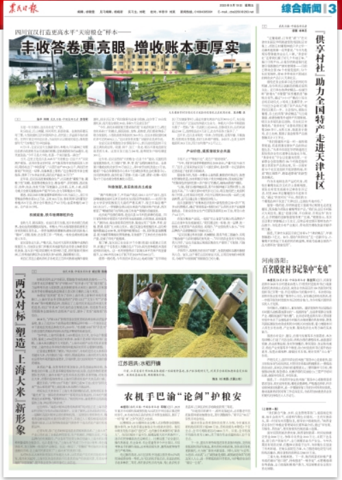 b17ec0f6a1c347069445e0159da836f6.png