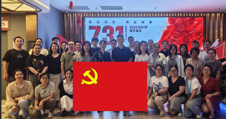 fa4def8856be4150b25c256e4c759946.Png