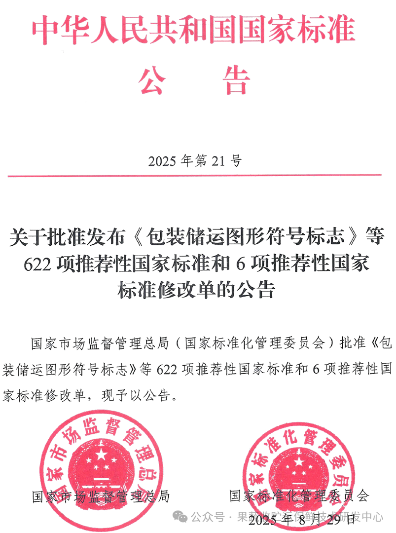2e78f487ea364410a1a6a0d9f5c02991.Png