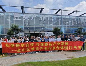 【先行区共建】聚焦产业发展，走深共建合作