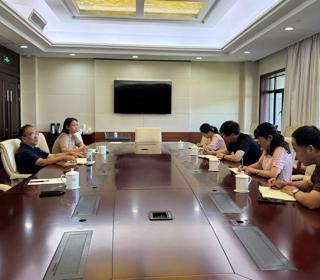 院纪委书记姚训对新提任领导干部进行集体廉政谈话