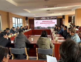 【先行区共建】上海稻板地油菜毯壮苗全程机械化移栽观摩会成功举办