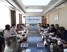 ​【先行区共建】院食品营养与健康研究中心赴金山廊下镇产学研对接——共绘健康食品产业发展新蓝图