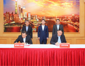 我院与浦东新区人民政府签署战略合作协议