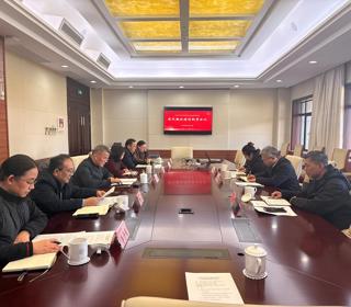 院党委与驻委纪检监察组召开2025年度党风廉政建设联席会议