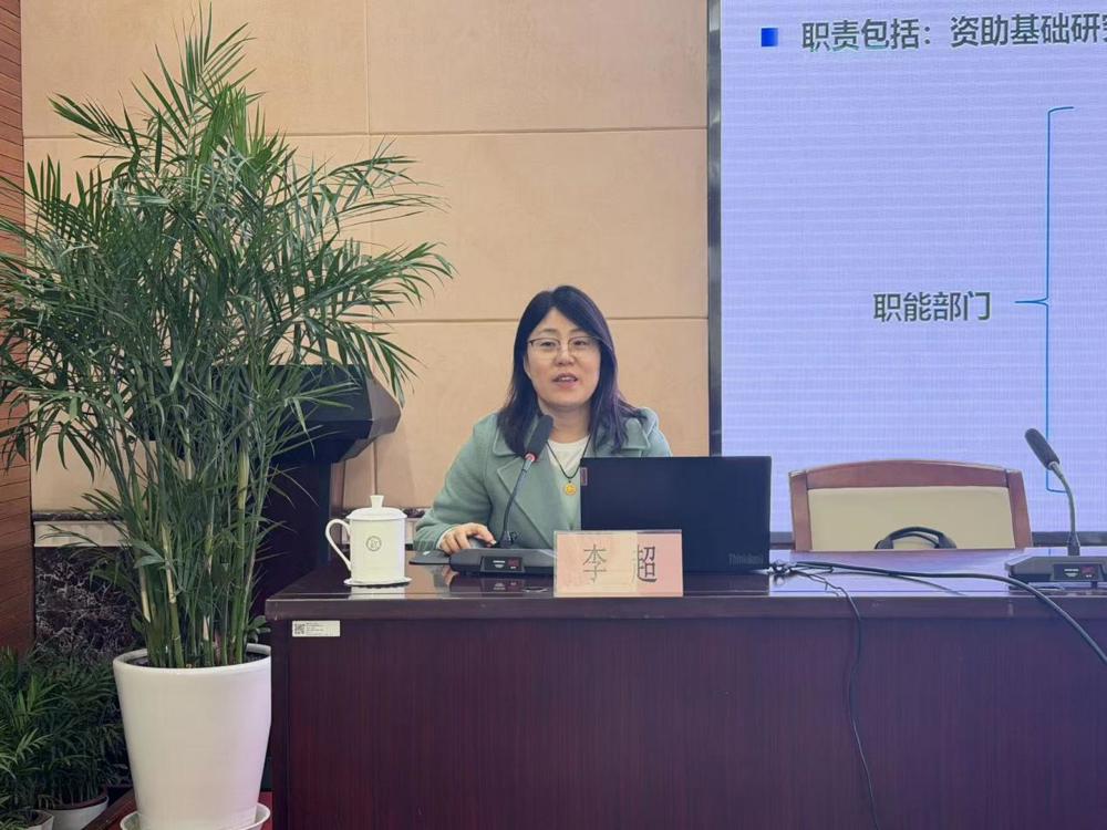 c87e85fbfecb6eab78cd0d6ab08d6769