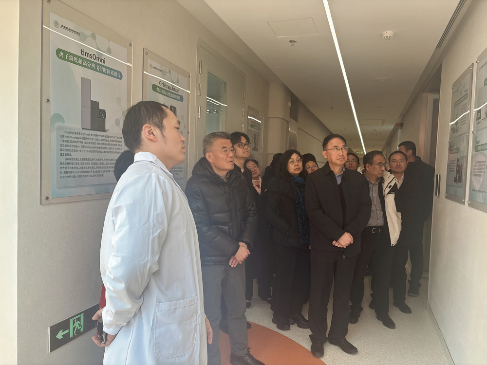 c5da3c0741e84a1f0df042de483d82ca