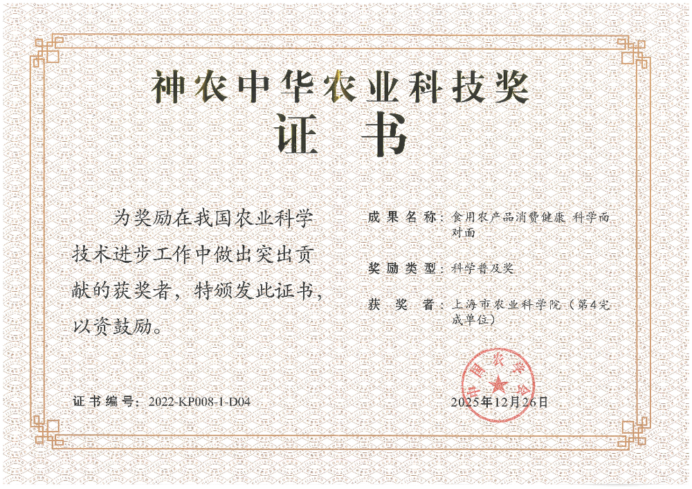 文本, 信件

AI 生成的内容可能不正确。