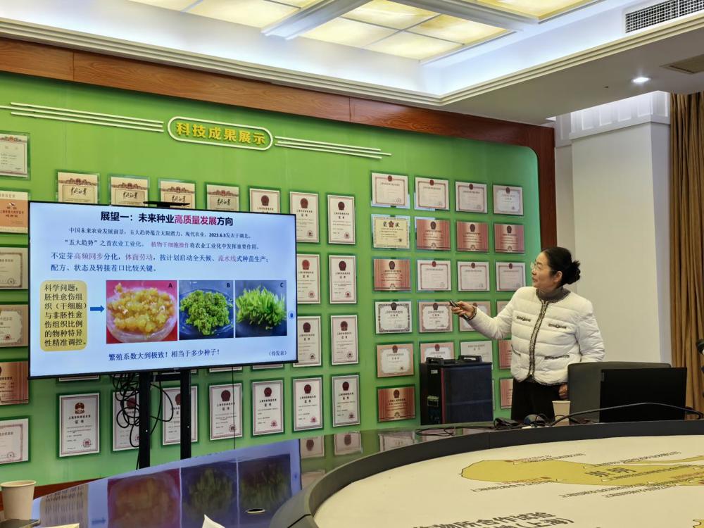 微信图片_20260130125720