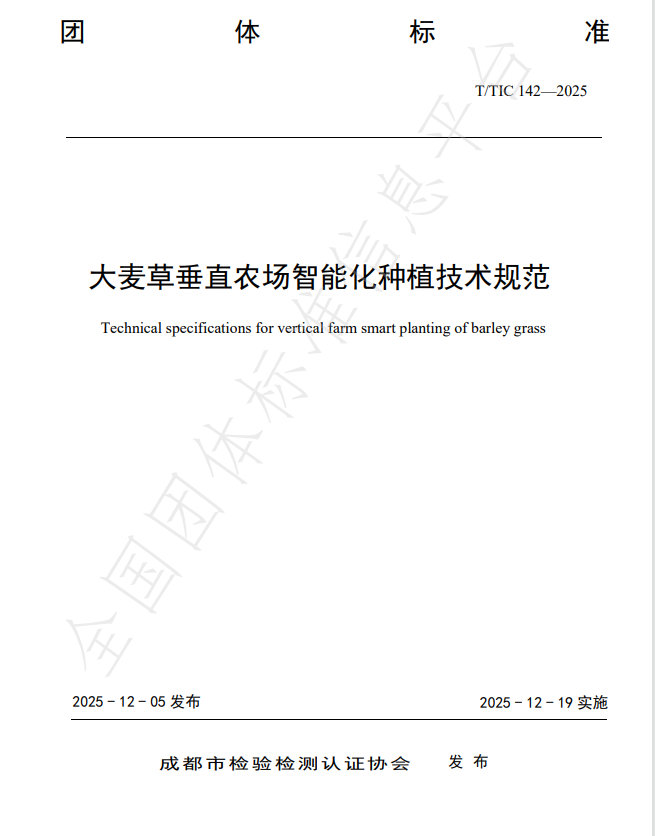 b2d0a2cd73f3c5e046a329334179b328