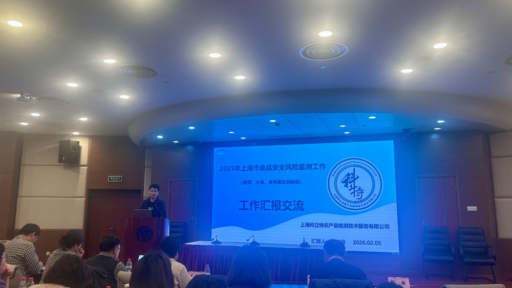 d5f13e6389ee9b400c234deaab42739a