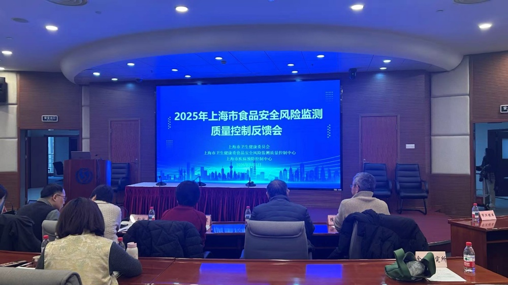 afd482403e3d1c54bba2232935a30eaa