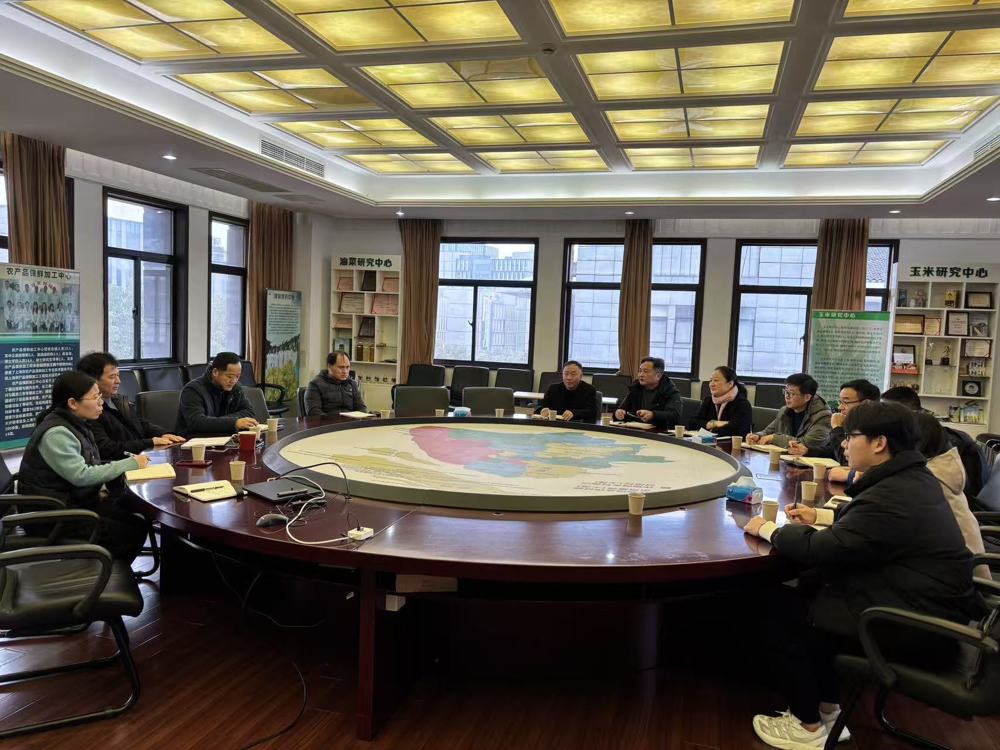 e00ccb64205aae1de55800c6a6ae197d