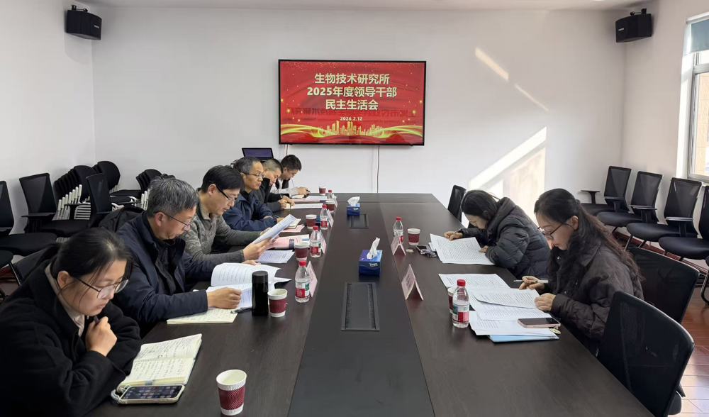 C:\Program Files\xwechat_files\wxid_7otx4z96q7ju12_24d0\temp\RWTemp\2026-02\91ce1c148dd08afaec05092705c9d041\0c30462742630d214398f88526aee32e.jpg