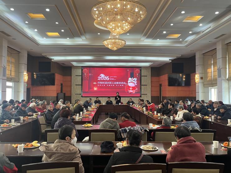 微信图片_20260212195831_454_153