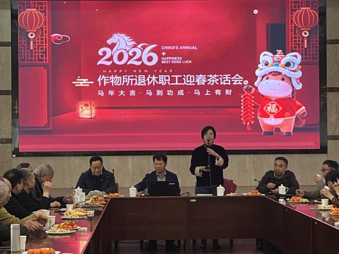 微信图片_20260212195829_453_153