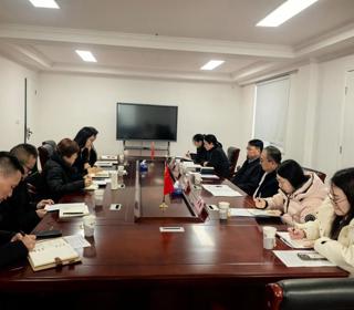 我院召开监督检查沟通反馈会议