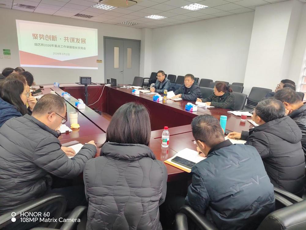 f7266bfa99dd772aa792b854e395054e