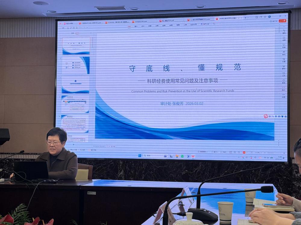 40cd33e685e27bebe4698dfeae7e7989