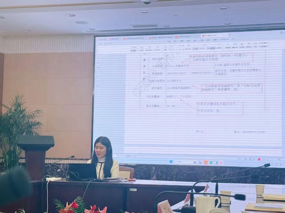 abcf7fd5c6044099748cd5d8b1d70ae1