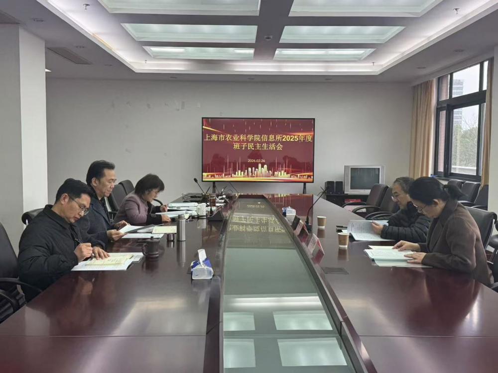 会议室里的人们
AI 生成的内容可能不正确。