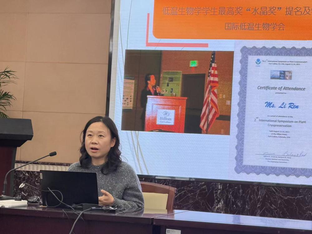 3bd65f33ff7c592310f0250450cf87c5