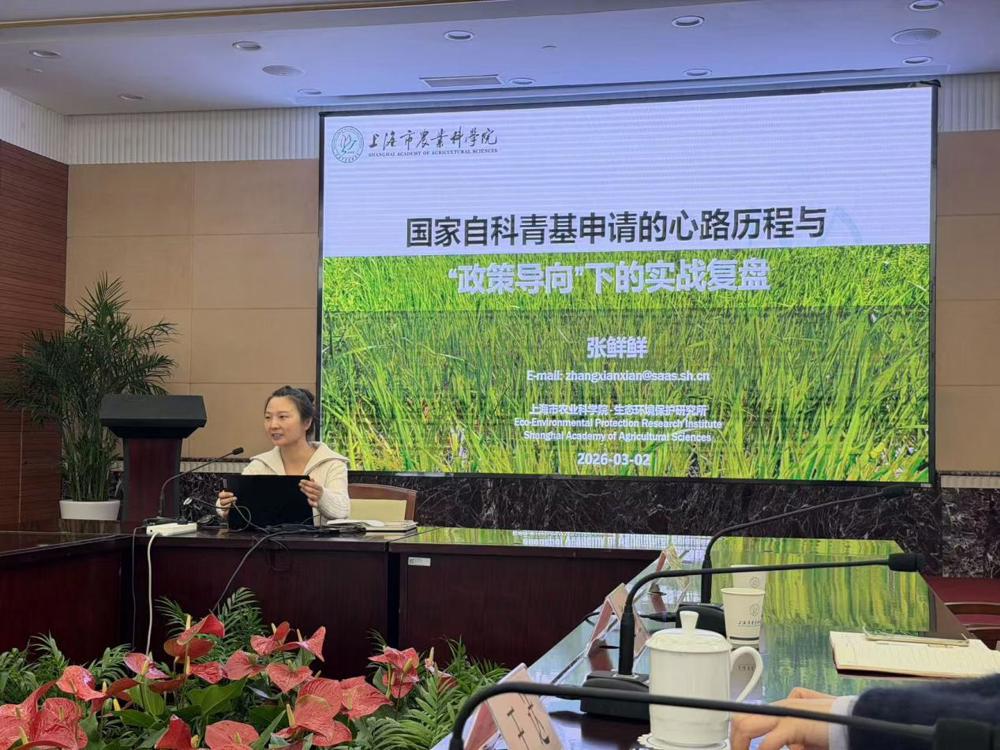 ef1d5e85b53563d78e0ada9e76b20886