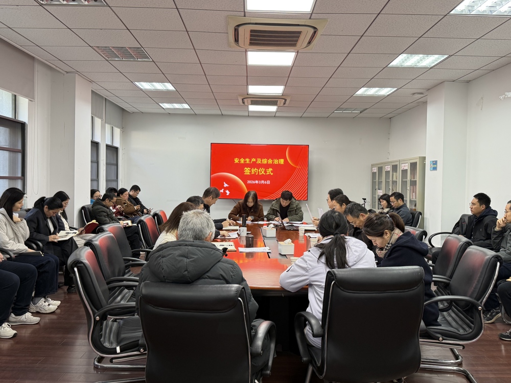 微信图片_20260306165959_486_11