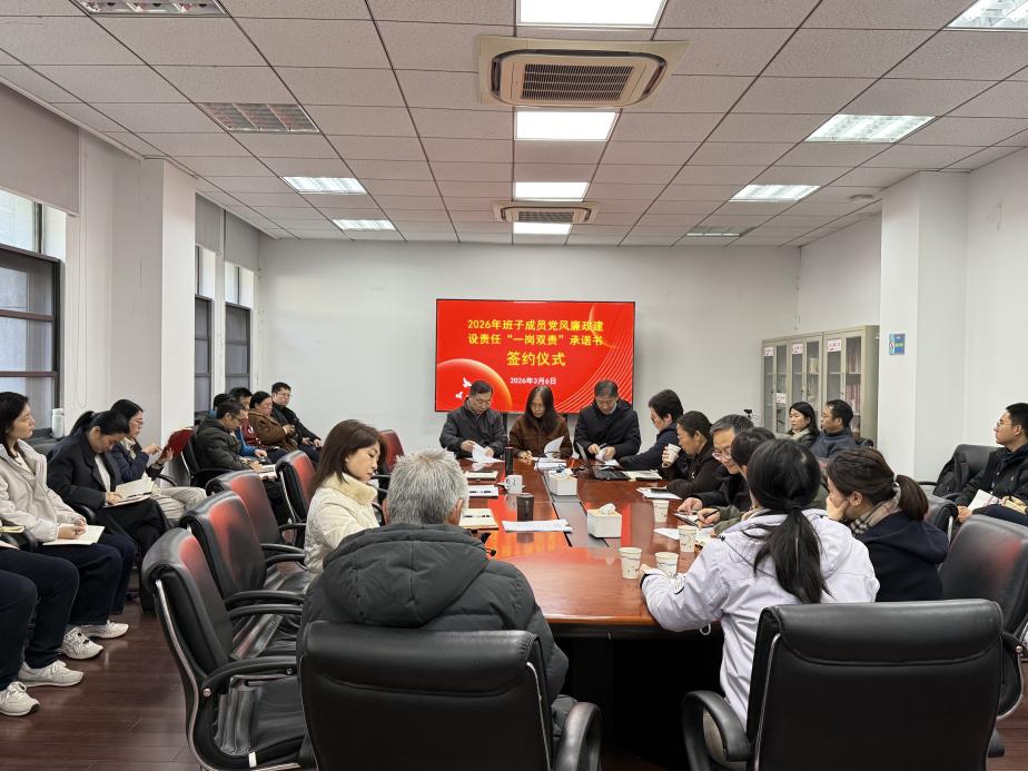 微信图片_20260306165009_473_11