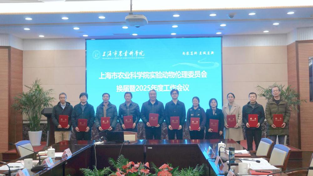 微信图片_20260310105650_7_9