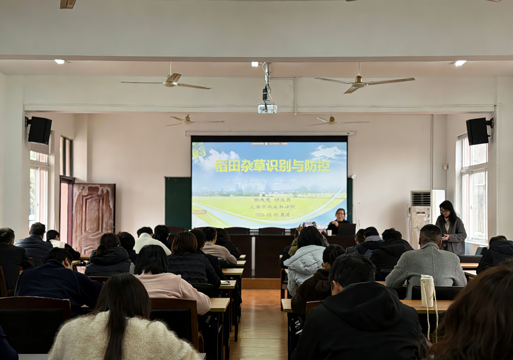 C:\Users\sgh\Documents\WeChat Files\a29667418\FileStorage\Temp\a558e18b92324e876e091820b3cfbf4.png