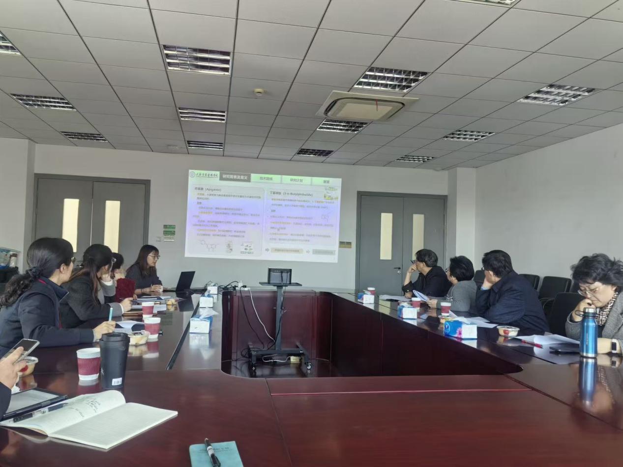 d6478c1f816f7f2d2f17f8ae1d648d45