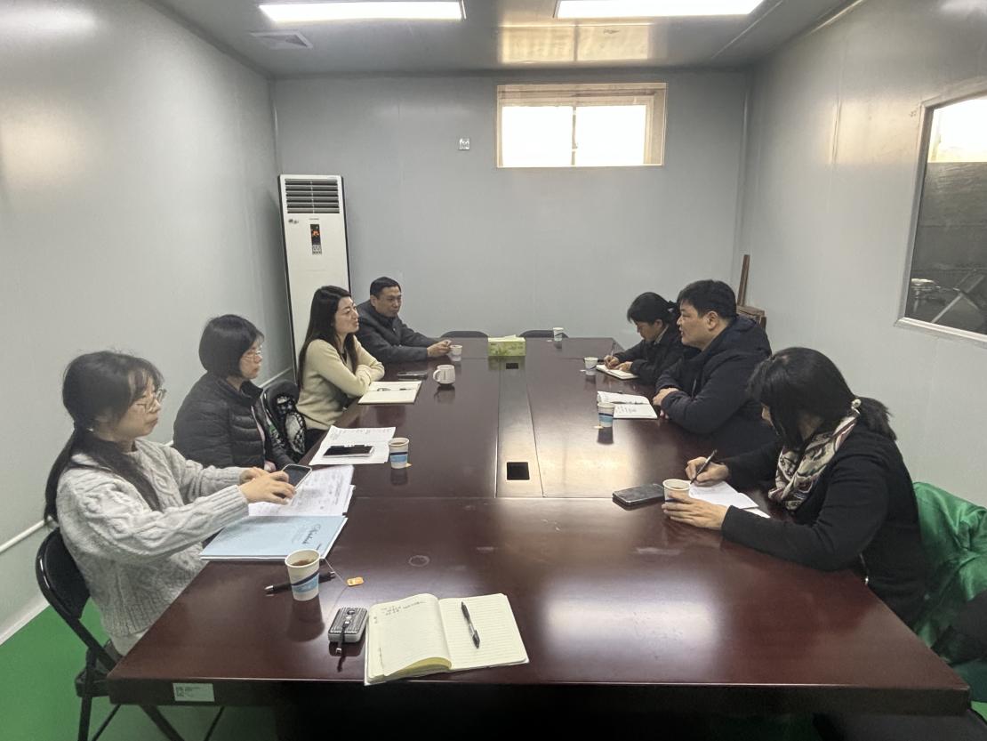 C:/Users/20213/Desktop/笔杆子/20260316 束能公司与院质标所开展技术交流座谈/座谈现场.jpg座谈现场