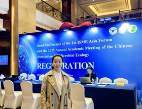 生态所-白娜玲（2026-2028年度攀高计划培养人选）