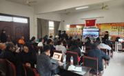 【先行区共建】林果所科技人员为金山区基层农技推广体系葡萄培训班授课