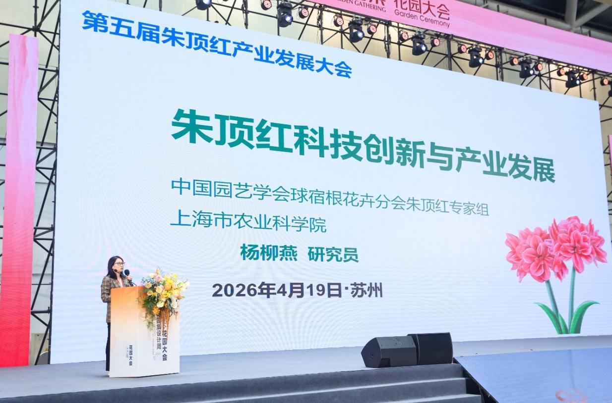 C:\Users\shaolingmei\Downloads\746fac3bfc9841b2827584e200b4ba14.png