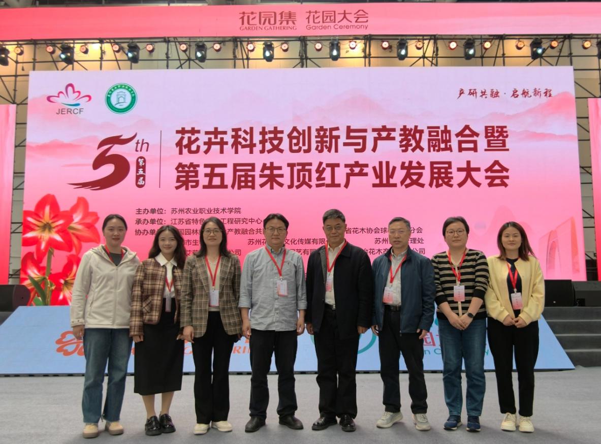 ef2220b62b6b4c589f8cc8344999e266.jpg