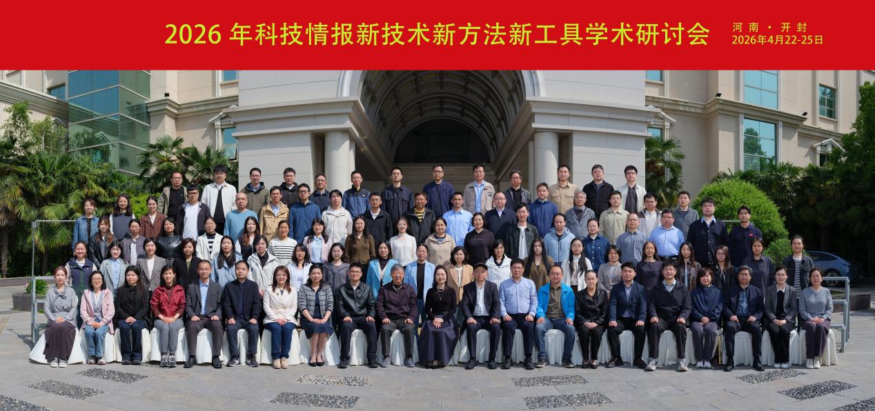 微信图片_20260427134322_293_2