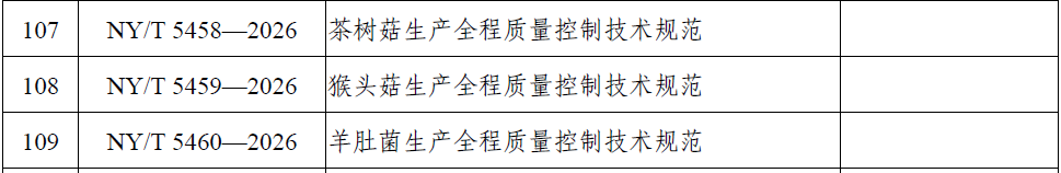 91d060830d4c494b85e0b3d024367d9a.png