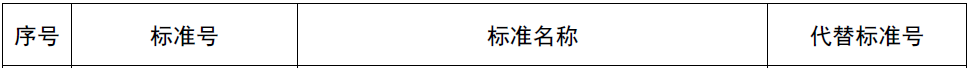 c3cc4d1f994e4e96ab591c6980cb34e5.png