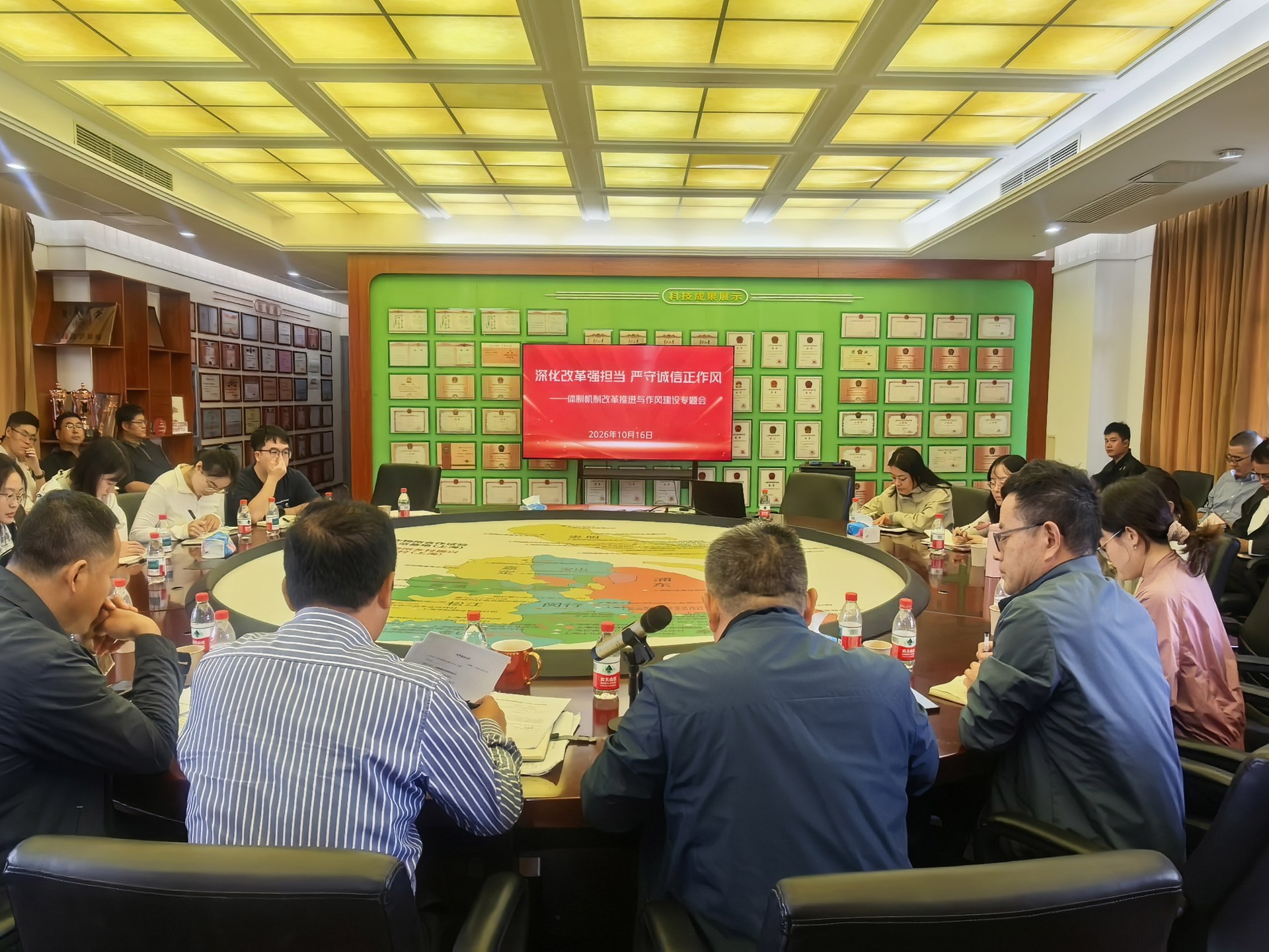 微信图片_20261019新闻稿