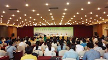 生态所科技人员参加第十七届中国农业生态与生态农业建设研讨会