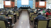 上海市土壤肥料学会学术年会在我院召开