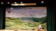 生态所科技人员参加中国土壤学会第十二届三次理事扩大会议暨“土壤科学与现代农业”学术研讨会